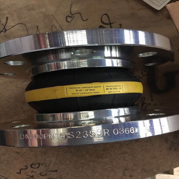 1754905229536134.jpg elaflex (2).jpg